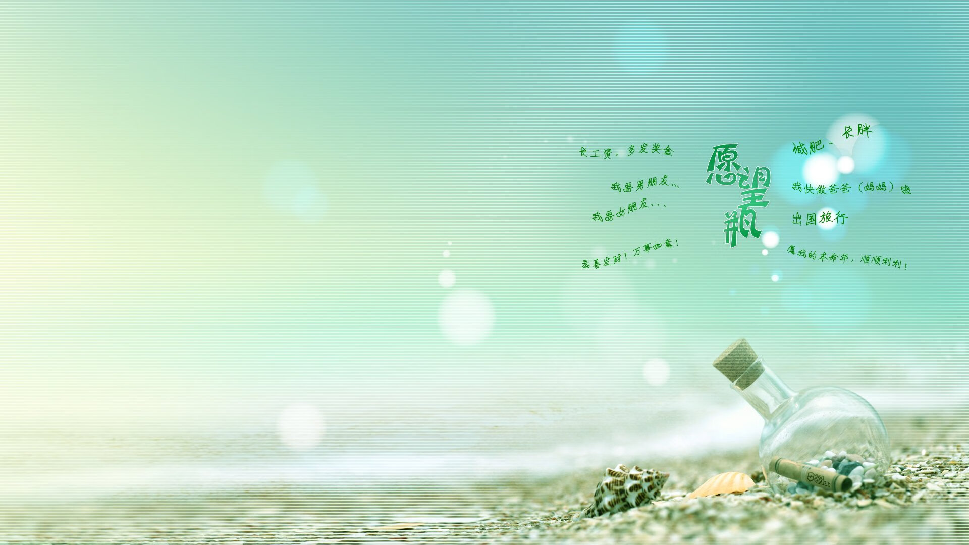 青少“爱心篮”公益活动在重庆持续推进，助力特殊教育群体融入体育运动