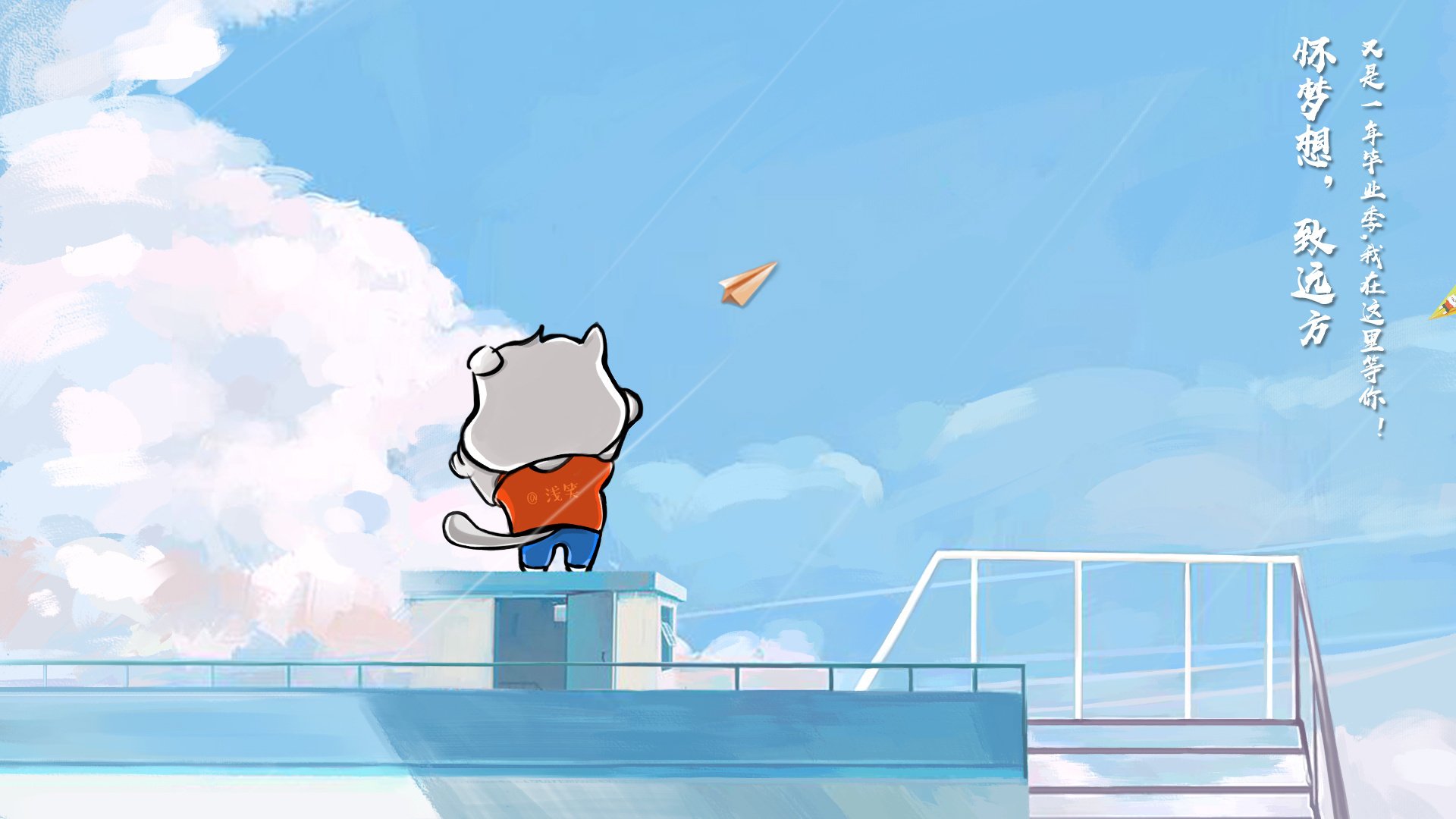 爱游戏官网首页-国足心理训练重视，比赛稳定性提高，国足训练视频集锦