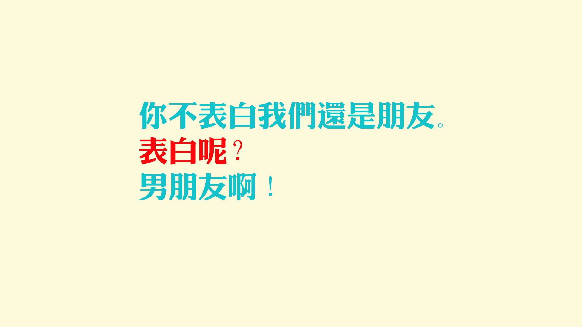 巴西队在美洲杯小组赛中以1胜2平的战绩晋级八强，巴西美洲杯最终大名单