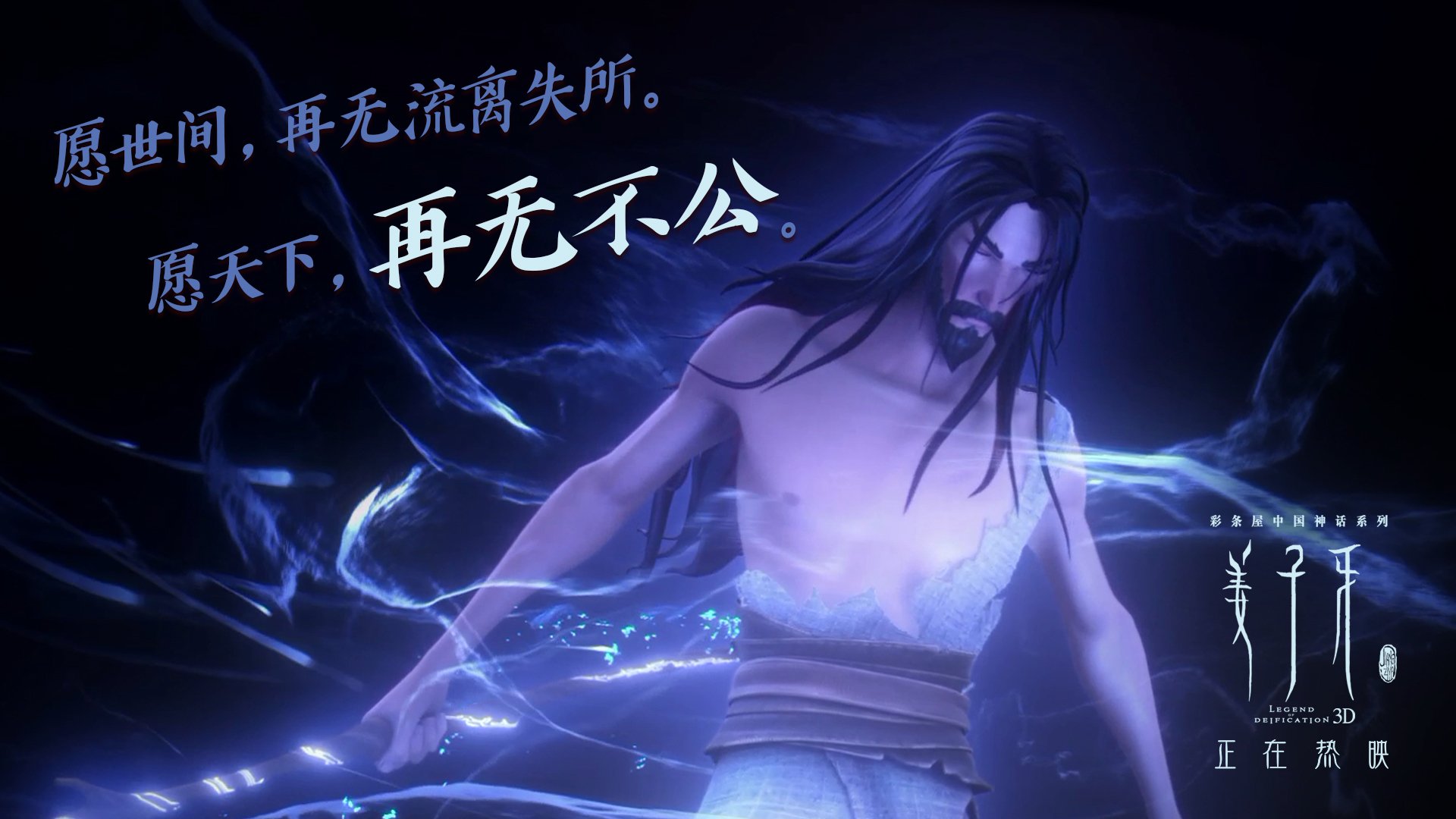 日本女足队员受伤退赛，日本女足队员受伤退赛原因