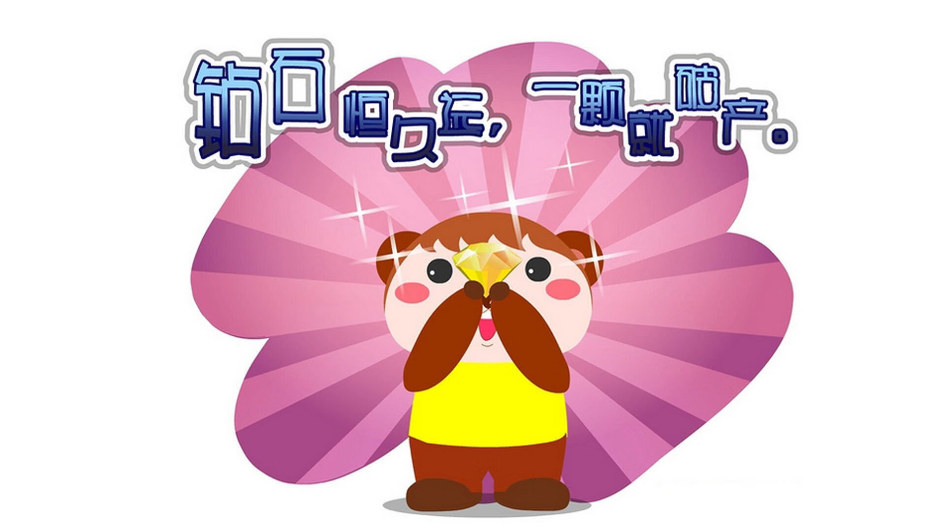 爱游戏游戏平台-中国男篮加快打造多核心进攻体系，中国男篮核心球员